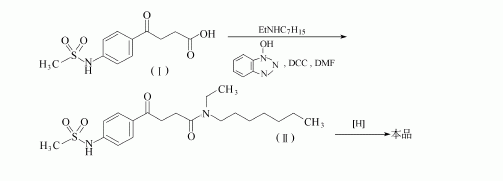 122647-31-8 preparation