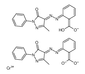 酸性黄118