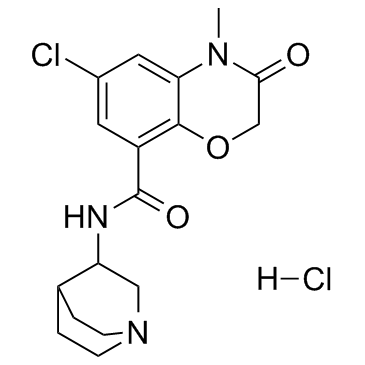 盐酸阿扎司琼