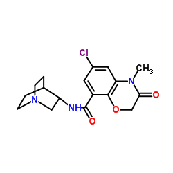 盐酸阿扎司琼