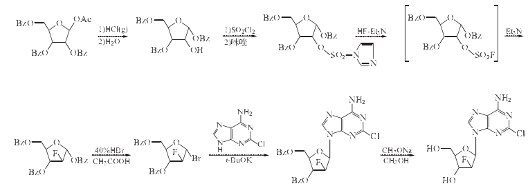 123318-82-1 preparation