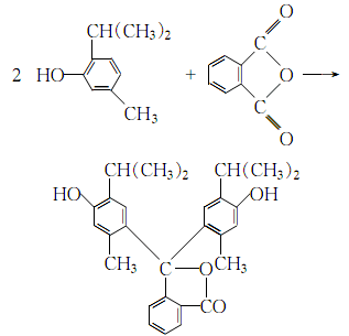 125-20-2 preparation