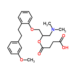 沙格雷酯