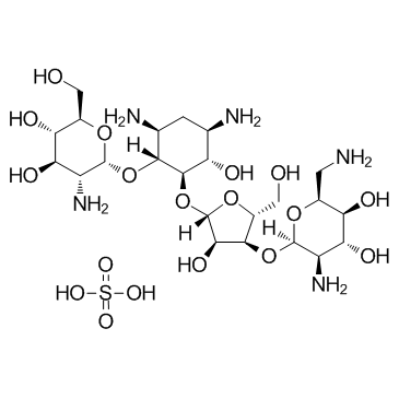 硫酸巴龙霉素