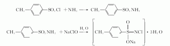 127-65-1 preparation