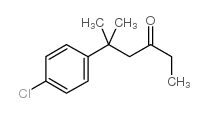 4-氯苄基频那酮
