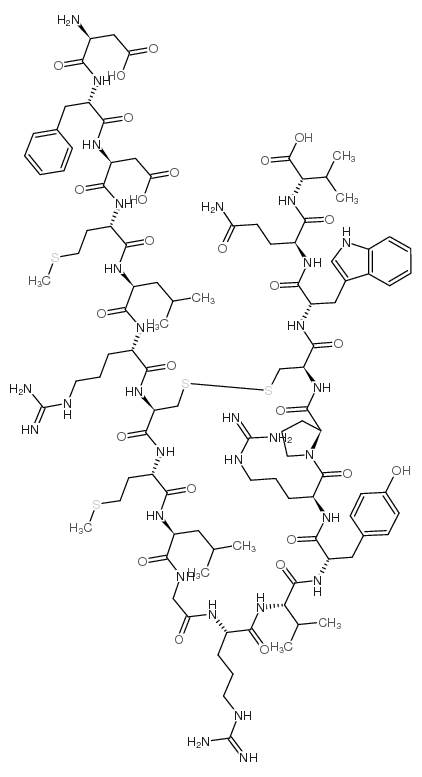 黑色素聚集激酶素(MCH)