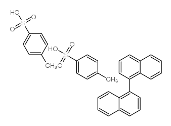 1,1-双-2-萘基DL-对-甲苯磺酸酯
