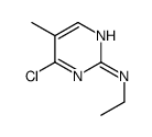 4-氯-N-乙基-5-甲基-2-嘧啶胺