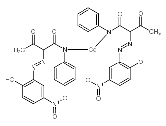 溶剂橙 45