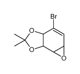 [3aS-(3aα,5aβ,6aβ,6bα)]-4-溴-3a,5a,6a,6b-四氢-2,2-二甲基环氧乙烷并[e]