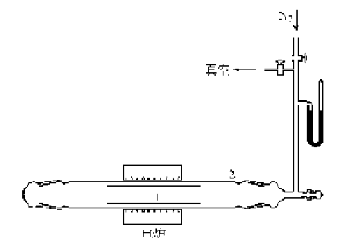 1313-59-3 preparation