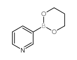 吡啶-3-硼酸