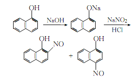 132-53-6 preparation