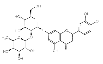 析圣草枸橼苷