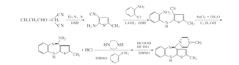132539-06-1 preparation