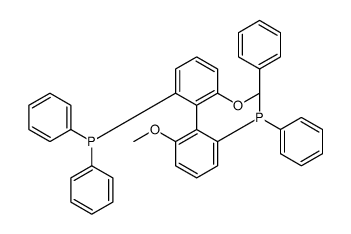 (R)-(+)-(6,6'-二甲氧基联苯-2,2'-基)双(二苯基膦)
