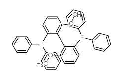 (S)-(-)-(6,6'-二甲氧基联苯-2,2'-基)双(二苯基膦)
