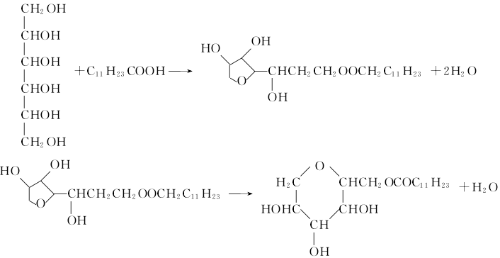 1338-39-2 preparation