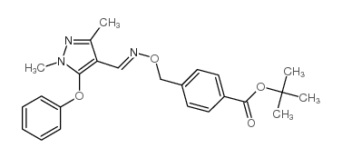 唑螨酯