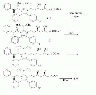 134523-00-5 preparation