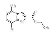 8-溴-5-甲基咪唑并[1,2-A]砒啶-2-羧酸乙酯