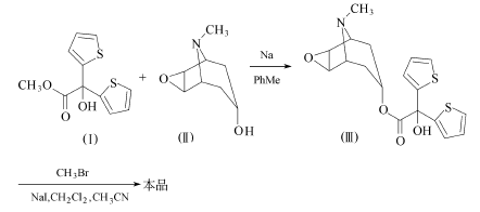 136310-93-5 preparation