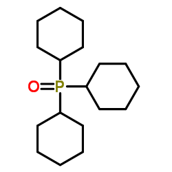 三环己基氧膦