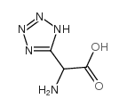 (Rs)-(四唑-5-基)甘氨酸