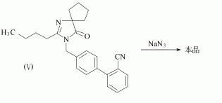 138402-11-6 preparation