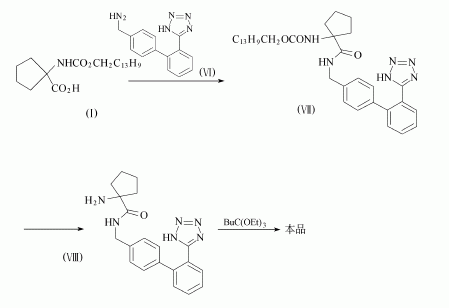 138402-11-6 preparation