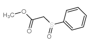 2-苯基亚硫酰基乙酸甲酯