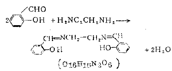 14167-18-1 preparation