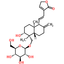 14-脱氧-11,12-二脱氢穿心莲内酯苷