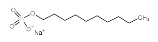 癸基硫酸钠