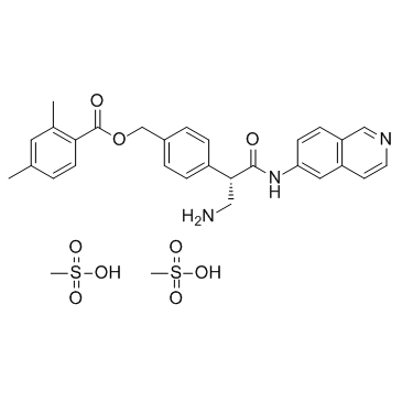 Netarsudil甲磺酸盐