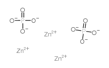 磷酸二氢锌