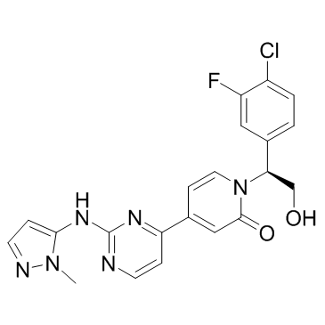 ERK抑制剂