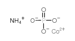 无水磷酸钴铵
