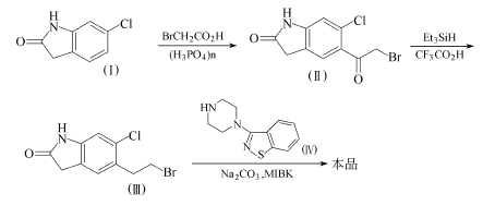 146939-27-7 preparation