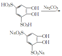 149-45-1 preparation
