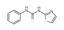 苯基-3-(2-噻唑基)-2-硫脲