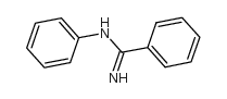 N-苯基苄脒
