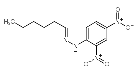 己醛-DNPH