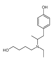 4-[2-(乙基-(4-羟基丁基)氨基)丙基]苯酚