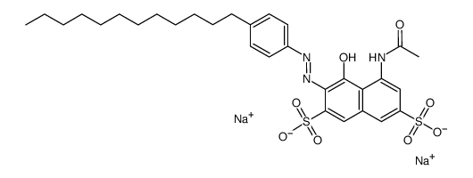 酸性红138