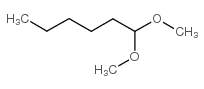 己醛而甲基乙缩醛