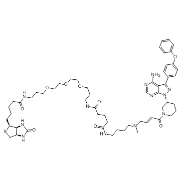 依罗替尼生物素