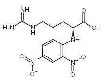 NΑ-2,4-二硝基苯-L-精氨酸