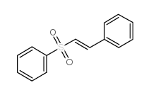 反式苯基肉桂砜